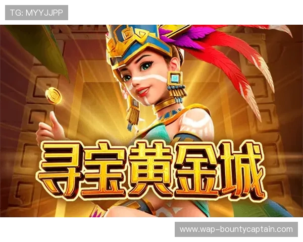 PG国际电子游戏下载入口全面解析，快速下载安装流程详尽介绍