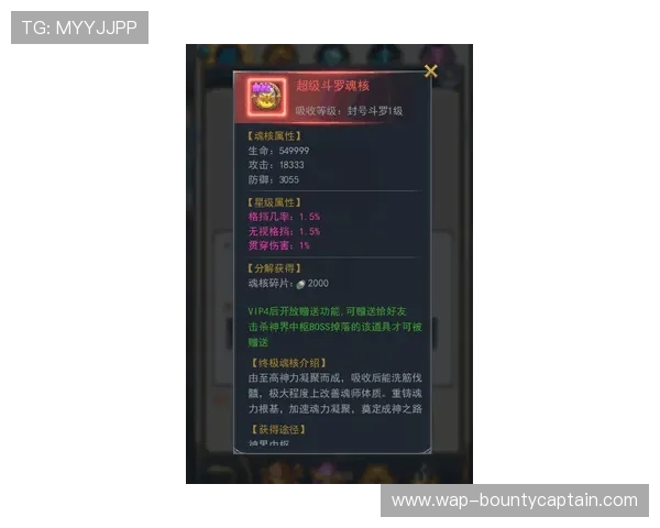 PG电子游戏创新玩法全面升级，带来前所未有的互动与挑战体验