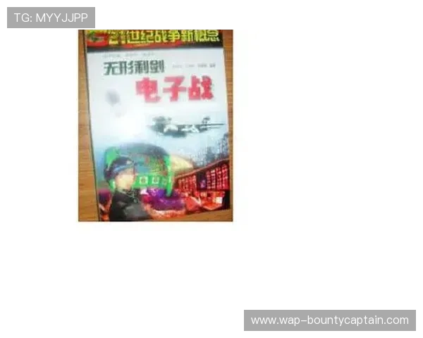 PG电子总部的地理位置及其对玩家和合作伙伴的重要意义详解