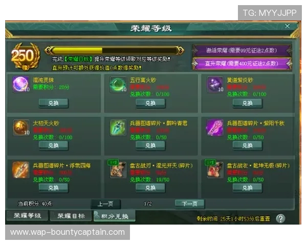 PG问鼎国际官网入口常见问题及解决方案帮助新手快速上手游戏