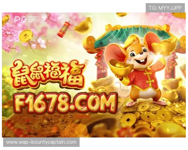 掌握PGSOFT官网app登录入口的最新方法确保账号安全与顺畅体验