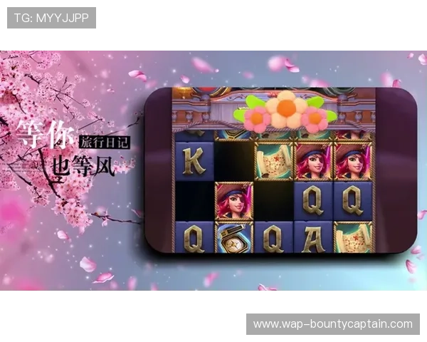 新手必看pg电子赏金任务操作流程详细介绍