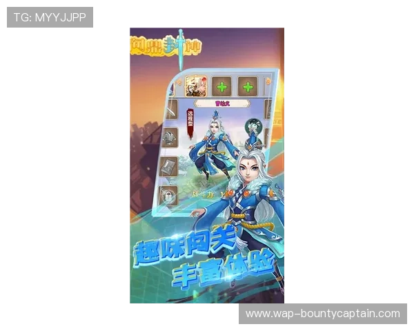 问鼎PG娱乐游戏下载APP正式上线，开启全民娱乐新纪元，用户反响热烈